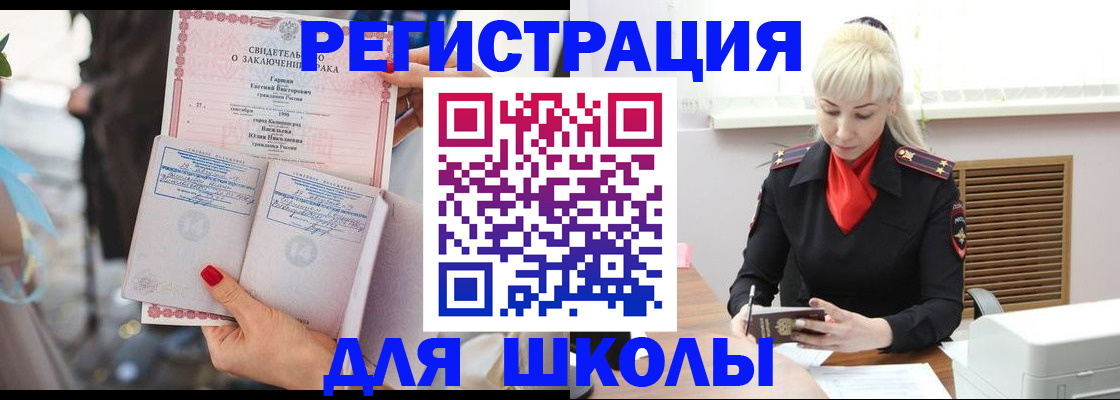 форма 3 в Усть-Илимске