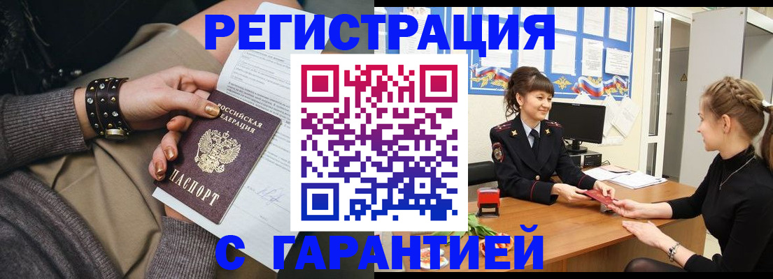 форма 3 в Усть-Илимске